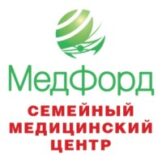 Медицинский центр МедФорд на ул. Авиамоторная