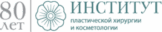 Институт пластической хирургии и косметологии на ул. Ольховская