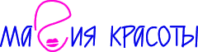 Центр Магия красоты на Тимирязевской
