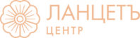 Ланцет центр на Спиридоновке