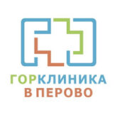 ГС-клиника
