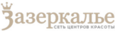 Клиника Зазеркалье на Кантемировской