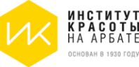 Институт красоты на Арбате на Трифоновской улице