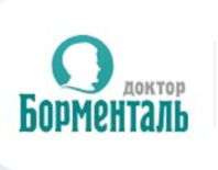 Клиника Доктор Борменталь