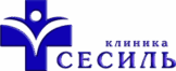 Клиника Сесиль Плюс