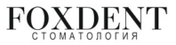 Фоксдент