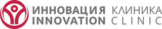 INNOVATION Clinic (Инновация клиник)