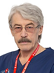Рыбаков Александр Викторович — Проктолог