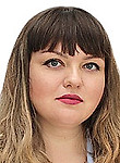 Журавлева Ольга Сергеевна — Терапевт