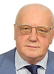 Федин Анатолий Иванович — Невролог