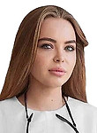 Илюшина Олеся Михайловна — Стоматолог