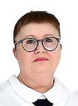 Чаплыгина Людмила Петровна — Терапевт