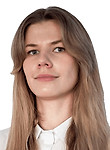 Саутина Анастасия Николаевна — Психотерапевт