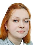 Панца Анастасия Вадимовна — Педиатр