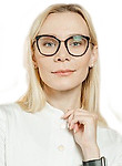 Король Валерия Георгиевна — Ревматолог