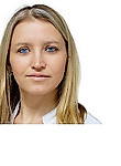 Каримова Екатерина Ивановна — Кардиолог