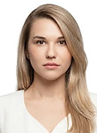 Величко Анастасия Алексеевна — Косметолог