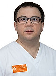 Барсуков Сергей Станиславович — Массажист