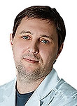 Амяга Алексей Витальевич — Рентгенолог
