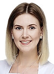 Щепетина Анастасия Юрьевна — Стоматолог-ортодонт