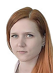 Егоркина Наталья Ивановна — Рентгенолог