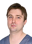Королевский Егор Сергеевич — Эндоскопист