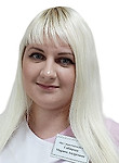 Сибирева Марина Андреевна — Дерматовенеролог