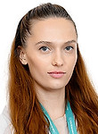 Колесникова Яна Германовна — Пульмонолог