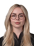 Вязник Анна Сергеевна