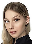Слинкина Ксения Альбертовна — Стоматолог