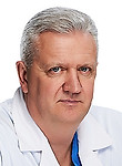 Коробкин Сергей Васильевич — Эндоскопист