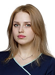 Мазурова Екатерина Олеговна — Ревматолог