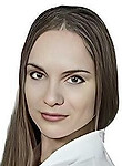 Ядренникова Маргарита Андреевна — Рентгенолог