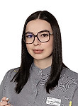 Мальцева Кристина Константиновна — Стоматолог-терапевт