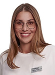 Магомедгаджиева Альбина Руслановна