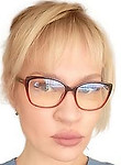 Бердникова Екатерина Александровна
