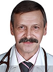 Шараев Павел Илларионович — Кардиолог
