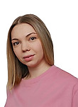 Южакова Наталья Сергеевна