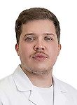 Данилин Аркадий Русланович — Пластический хирург