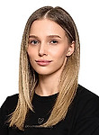 Лутфирахманова Анастасия Руслановна