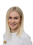 Большакова Кристина Сергеевна