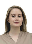 Ладыгина Кристина Сергеевна