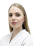 Бушланова Ксения Олеговна — Стоматолог-ортодонт