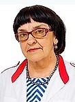 Шубина Ольга Ивановна — Терапевт