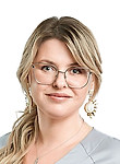 Бабак Алина Валерьевна — Стоматолог