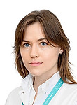 Климкина Ирина Сергеевна — Ревматолог
