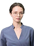 Смагина Виталина Андреевна — Стоматолог