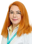 Степанова Екатерина Дмитриевна — Психотерапевт
