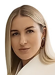 Автина Татьяна Олеговна
