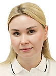 Деменчук Екатерина Романовна